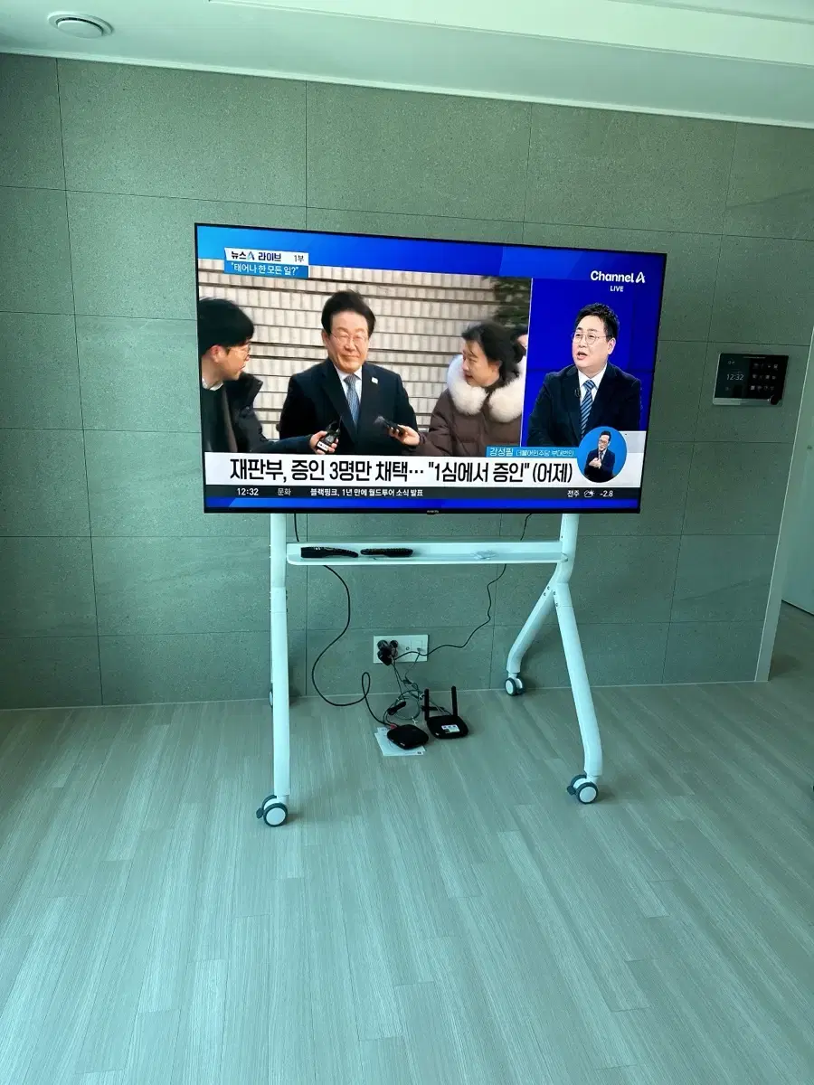 이동식TV 거치대